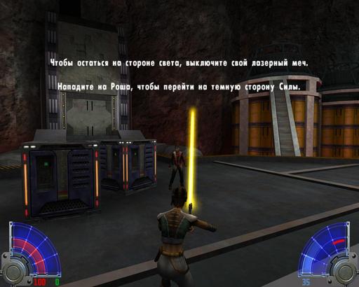 Star Wars: Jedi Knight — Jedi Academy - Подробное прохождение. Часть III.